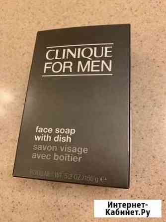 Мыло для лица Clinique For Man Мужское Новое и др Челябинск