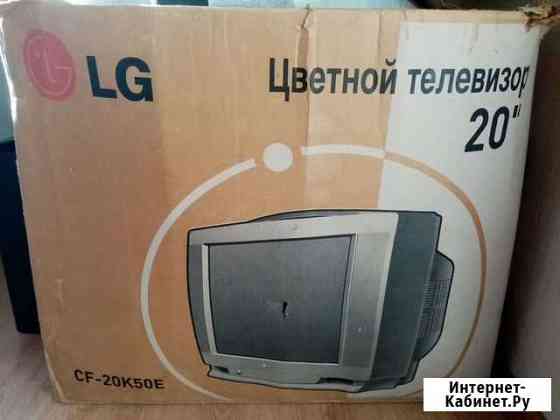 Телевизор Lg 20 Краснодар