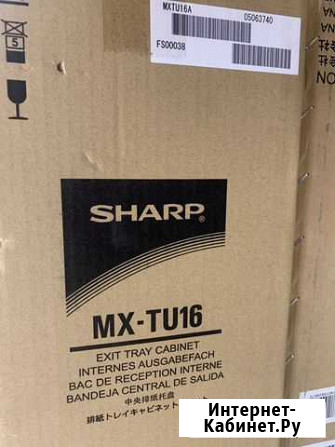 Sharp MX-TU16 крышка выходного лотка Хабаровск - изображение 1