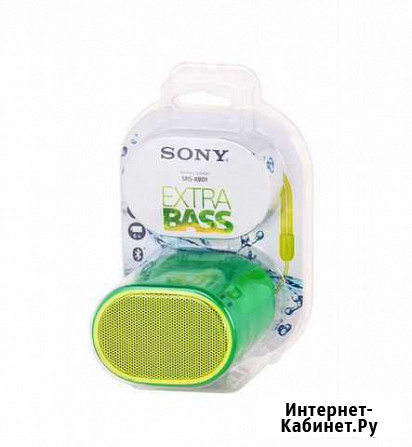 Новая беспроводная колонка Sony. Запечатана Киров - изображение 1