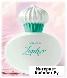 Туалетная вода женская Череповец - изображение 1