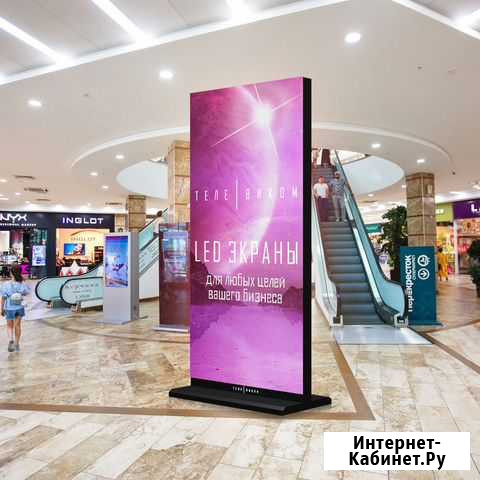 Светодиодный экран Томск - изображение 1