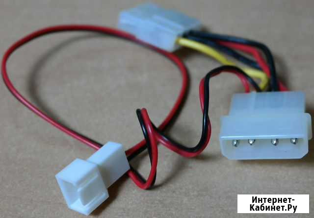 Кабель Molex-Molex-2pcs 12V 3 pin male Отрадный - изображение 1
