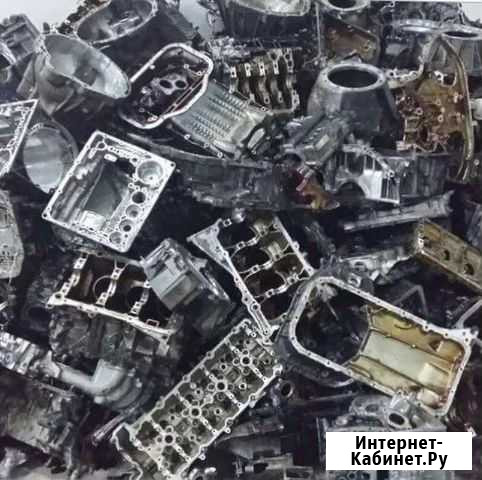 Алюминий моторный 125 руб Энгельс - изображение 1
