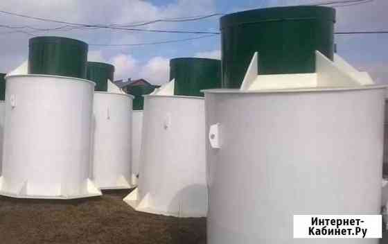 Септик. Автономная канализация Волгоград