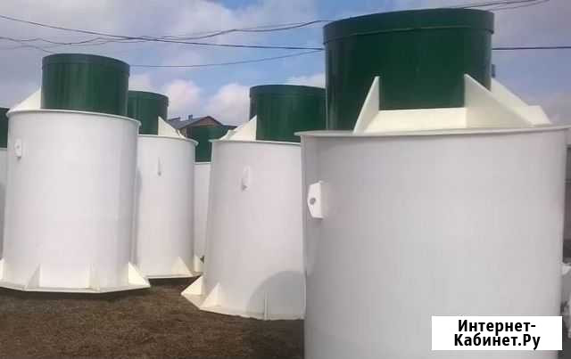 Септик. Автономная канализация Волгоград - изображение 1