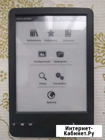 Электронная книга Yarvik EBR065 с Wi-Fi Архангельск - изображение 1