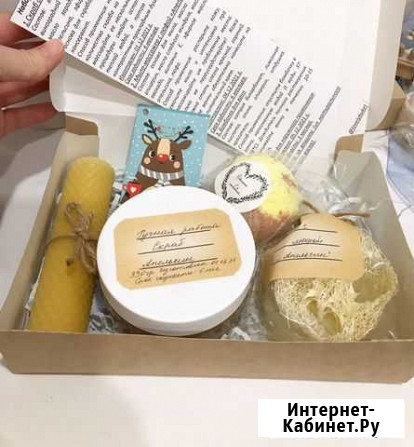 Подарочный набор 1 Брянск - изображение 1