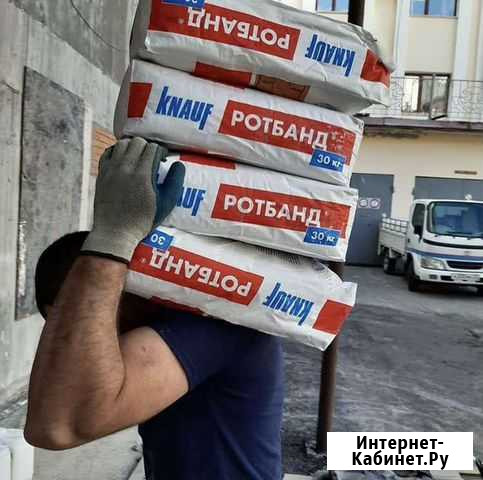 Переезды грузчики Грузоперевозки Хабаровск - изображение 1