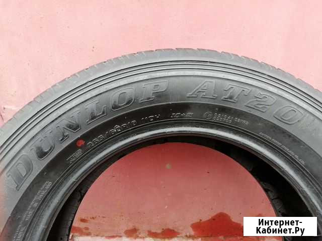 Dunlop 265/60 R18 110B Новоаннинский - изображение 1