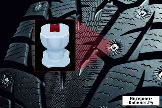 Yokohama Ice Guard IG55 215/70 R16, 4 шт Уфа
