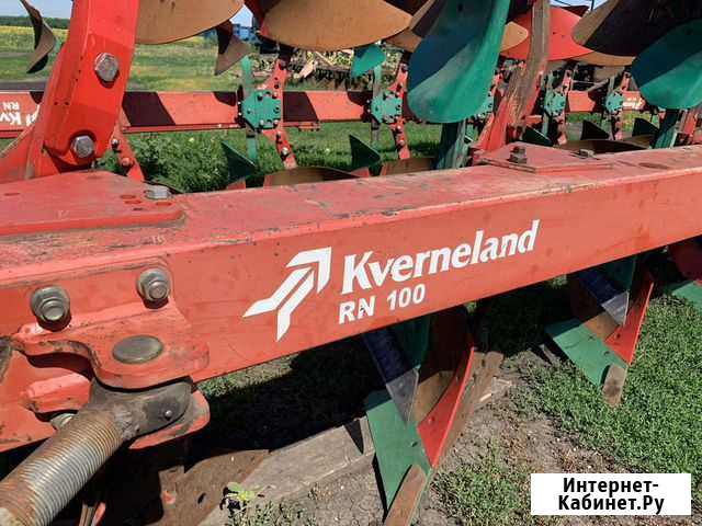 Плуг Квернеленд RN 100 Тамбов - изображение 1
