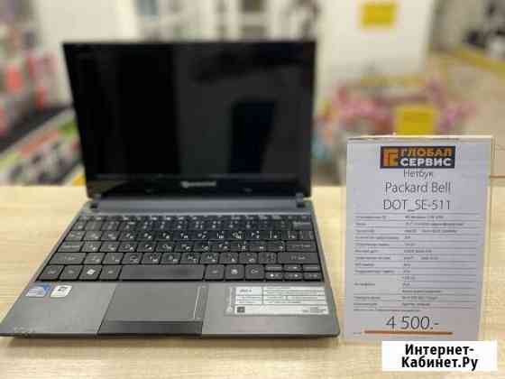 Нетбук Packard Bell DOT SE-511 Рязань