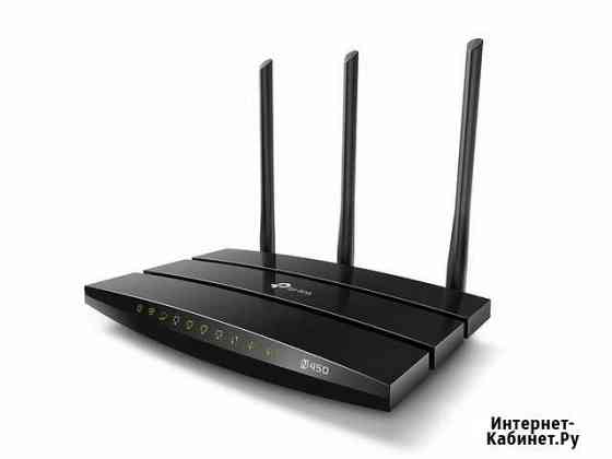 Wifi роутер TL-WR942N N450 Смоленск