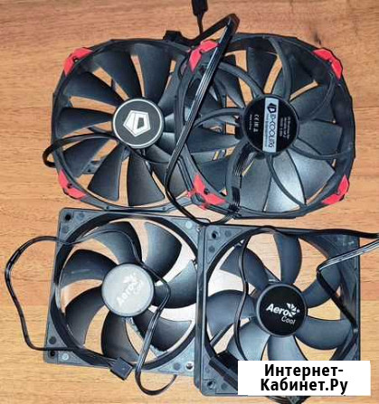 Корпусные вентиляторы 120 и 140 Таганрог - изображение 1