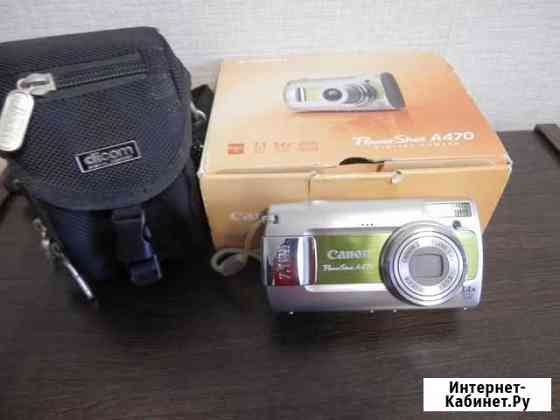 Фотоаппарат Canon PowerShot A470 Самара