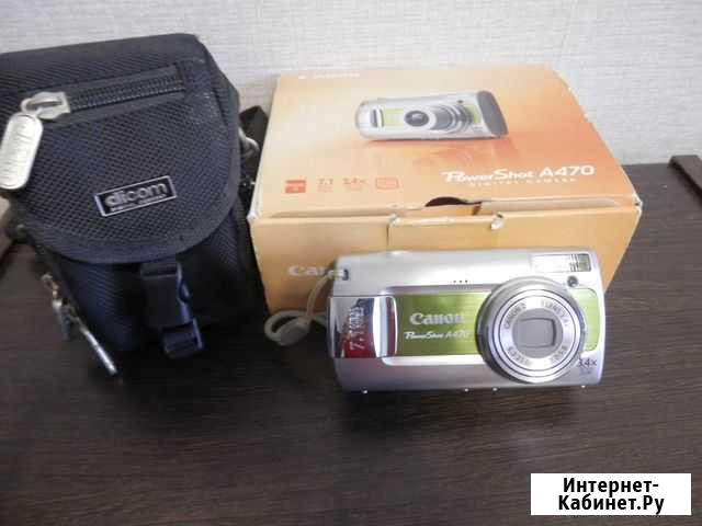Фотоаппарат Canon PowerShot A470 Самара - изображение 1