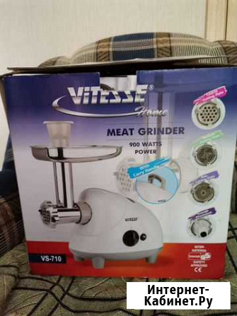 Мясорубка электрическая Vitesse Новосибирск - изображение 1
