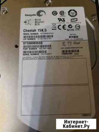 Жесткий диск hdd seagate 15K.5 ST3300655SS Домодедово