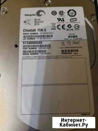 Жесткий диск hdd seagate 15K.5 ST3300655SS Домодедово - изображение 1