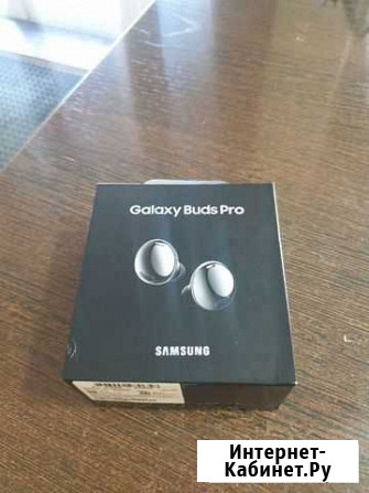 Беспроводные наушники samsung buds pro Ачинск - изображение 1