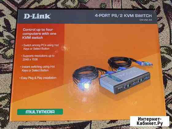 4-портовый KVM-переключатель D-Link dkvm-4K Омск