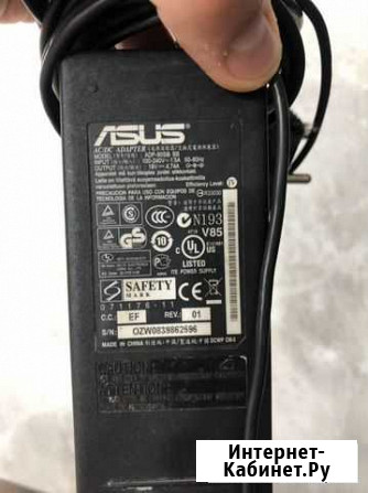 Зарядное устройство для ноутбука asus Белореченск - изображение 1
