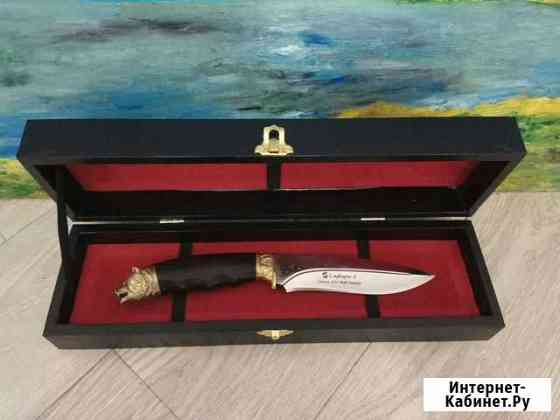 Нож « Медведь » Махачкала