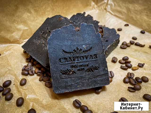 Мыло ручной работы Саранск - изображение 1