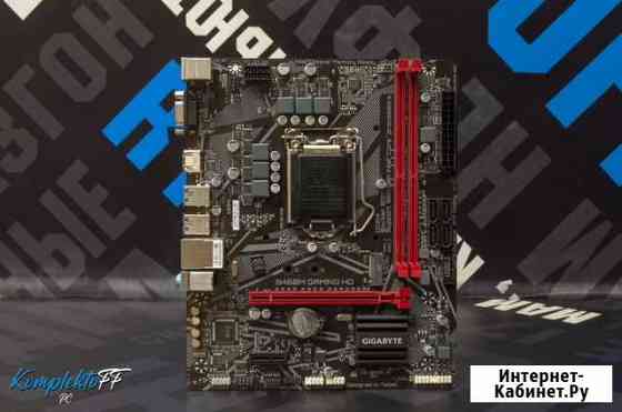 Материнская плата Gigabyte B460M Gaming HD Новосибирск