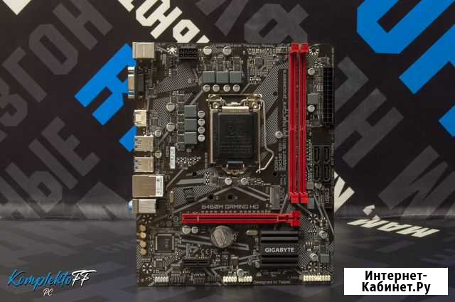 Материнская плата Gigabyte B460M Gaming HD Новосибирск - изображение 1