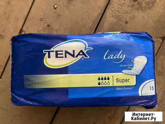 Прокладки Tena (Тена) леди урологические супер 15 Самара