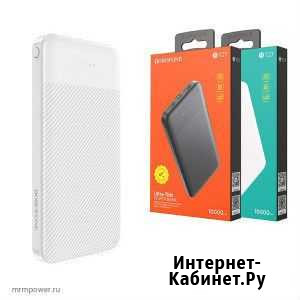Аккумулятор внешний borofone BT27 10000 mAh Тольятти - изображение 1