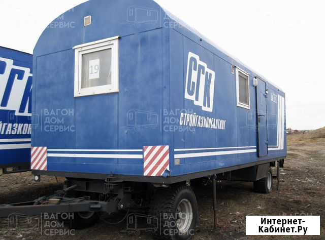 Вагон-дом ПСП Металлон Екатерина 4 места, 2011 Воркута - изображение 1
