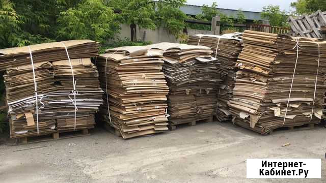 Вывоз макулатуры. Прием макулатуры Новосибирск - изображение 1