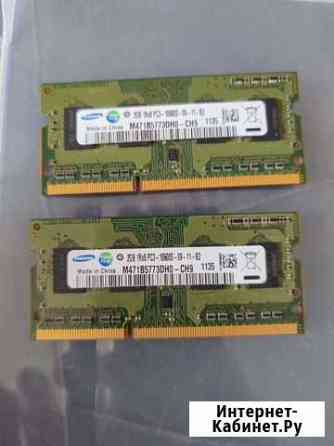 Оперативная память Samsung DDR3- 2Гб 1333мгц Тюмень