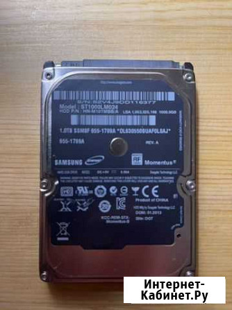 Жесткий диск Samsung 1Tb Екатеринбург - изображение 1