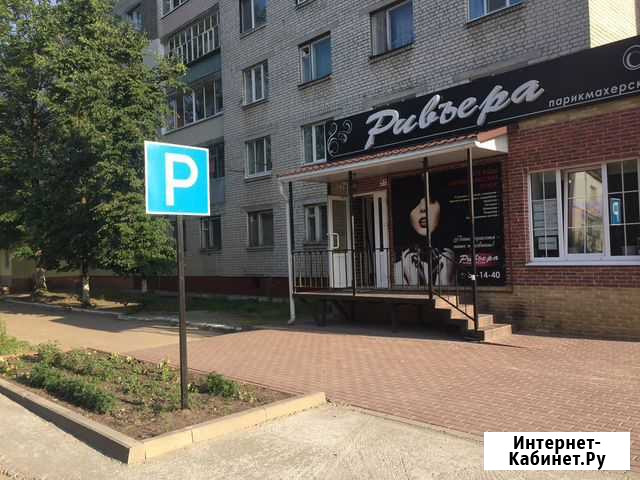 Рабочее место парикмахера Брянск - изображение 1