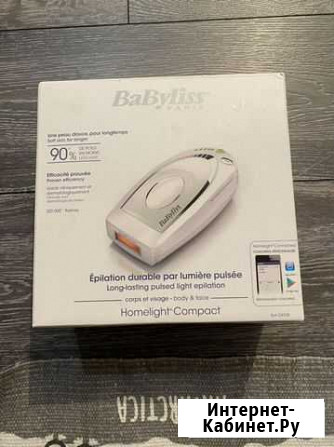 Фотоэпилятор babyliss Домодедово - изображение 1