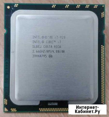 Процессор Intel Core i7-920 Будённовск - изображение 1
