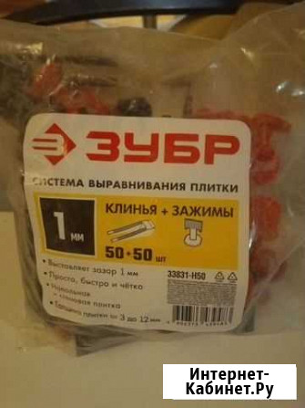 Система выравнивания плитки свп Бузулук - изображение 1