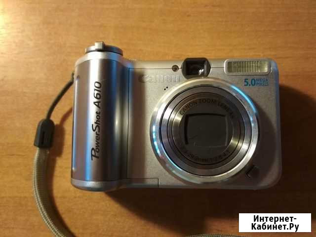 Canon PowerShot A610 Новосибирск - изображение 1