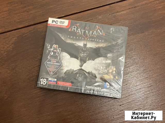 Batman: Arkham Knight - Бэтмен: Рыцарь Аркхема Череповец - изображение 1