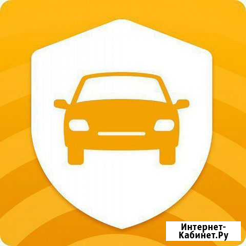 Осаго с дополнительным интересом Казань - изображение 1