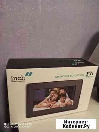 Цифровая фоторамка Нижний Новгород