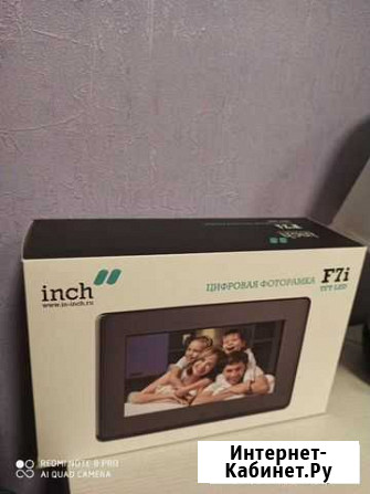 Цифровая фоторамка Нижний Новгород - изображение 1