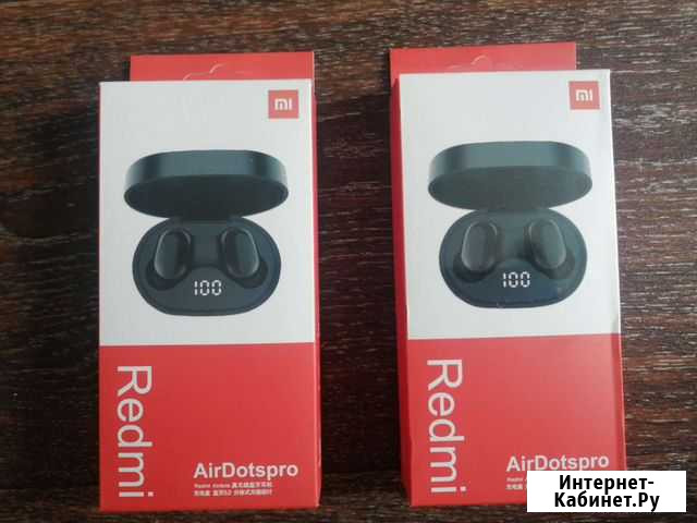 Безпроводные наушники redmi Барнаул - изображение 1