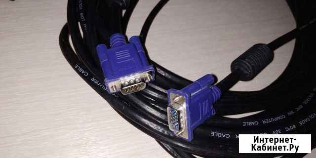 Кабель для компьютера VGA 20м Саратов - изображение 1