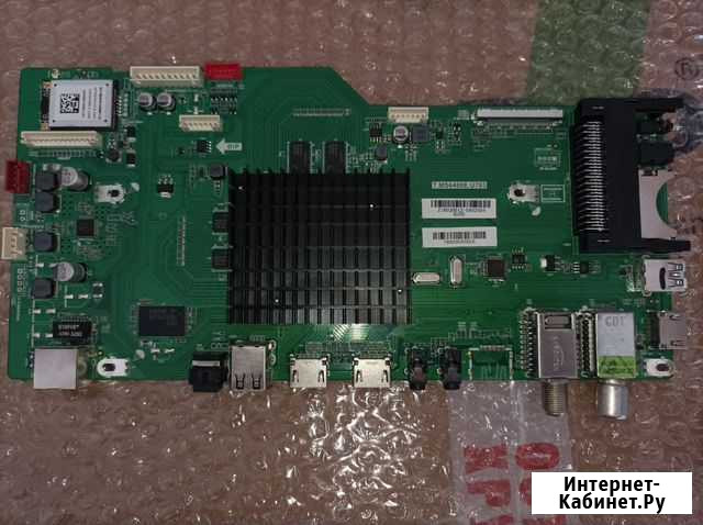 Main t.ms6488e.u703 Люберцы - изображение 1