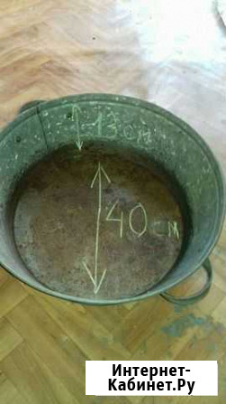 Таз оцинкованый 40см.13см Краснодар - изображение 1